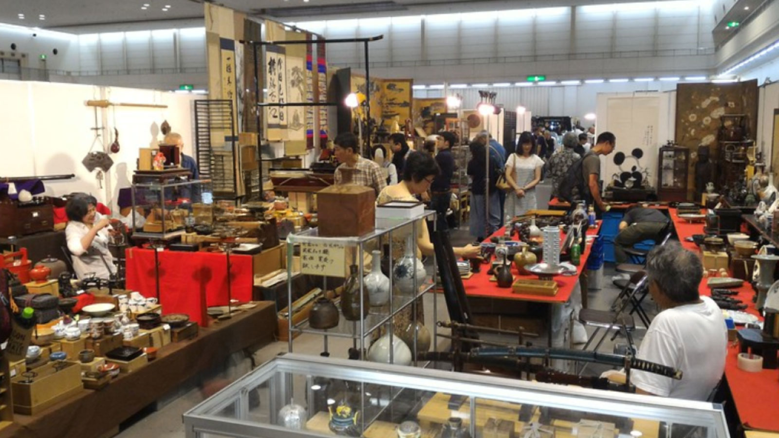 Sourcing Consultation Service